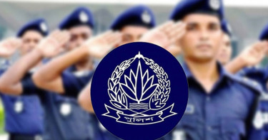 পুলিশের ঊর্ধ্বতন ১০ কর্মকর্তার বদলি