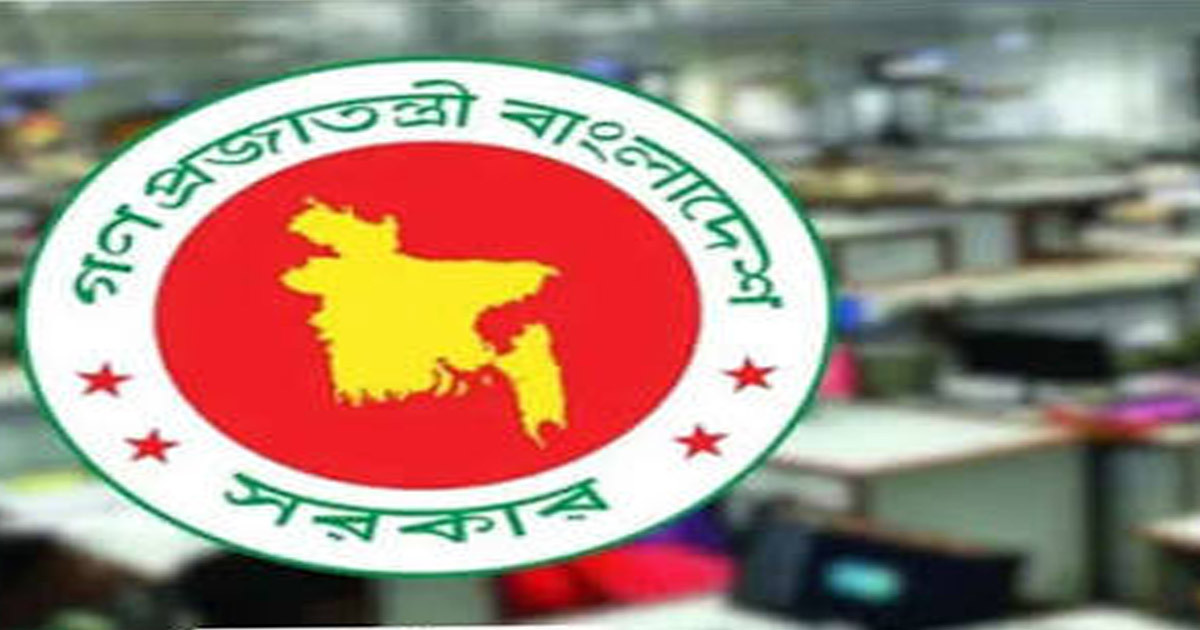 ১৫ মাস অর্জিত ছুটি জমা থাকলে বছরে একাধিকবার ২৮ দিনের ছুটি নেওয়া যাবে!