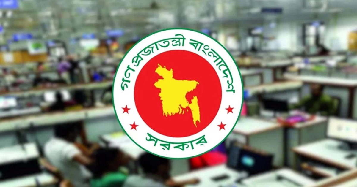 ১৫ মাস অর্জিত ছুটি জমা থাকলে বছরে একাধিকবার ২৮ দিনের ছুটি নেওয়া যাবে!