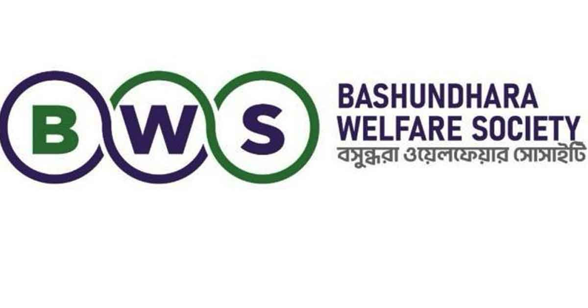 বসুন্ধরায় এক ফোনেই মিলবে সব সেবা