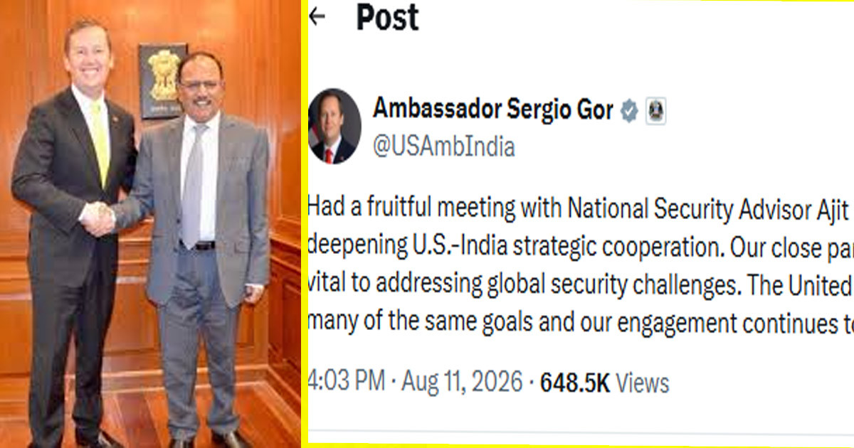 মার্কিন কূটনীতিক সার্জিও গোরের সঙ্গে অজিত দোভালের বৈঠক অনুষ্ঠিত