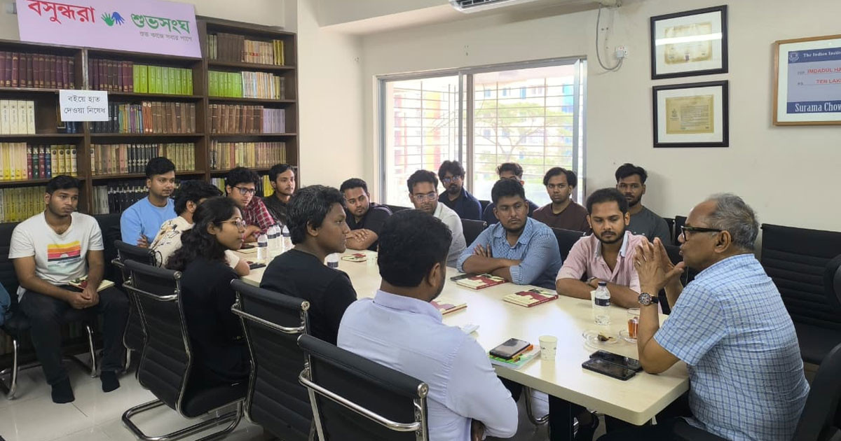 তরুণদের সামাজিক কাজে সম্পৃক্তকরণে বসুন্ধরা শুভসংঘের সেমিনার