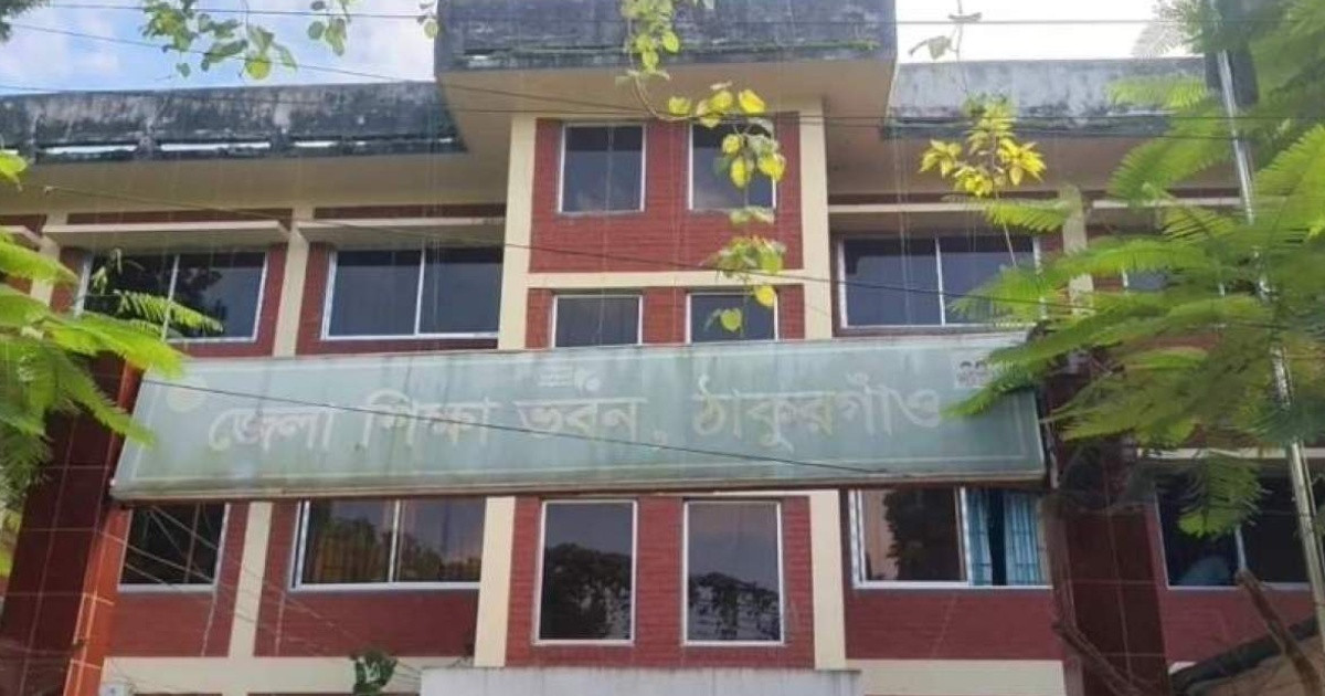 ৫ বিদ্যালয়ের সব শিক্ষার্থী ফেল, প্রধান শিক্ষকদের শোকজ