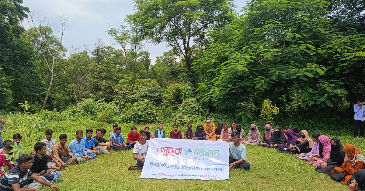 জাবিতে ডেঙ্গু প্রতিরোধে বসুন্ধরা শুভসংঘের সচেতনতামূলক কর্মসূচি