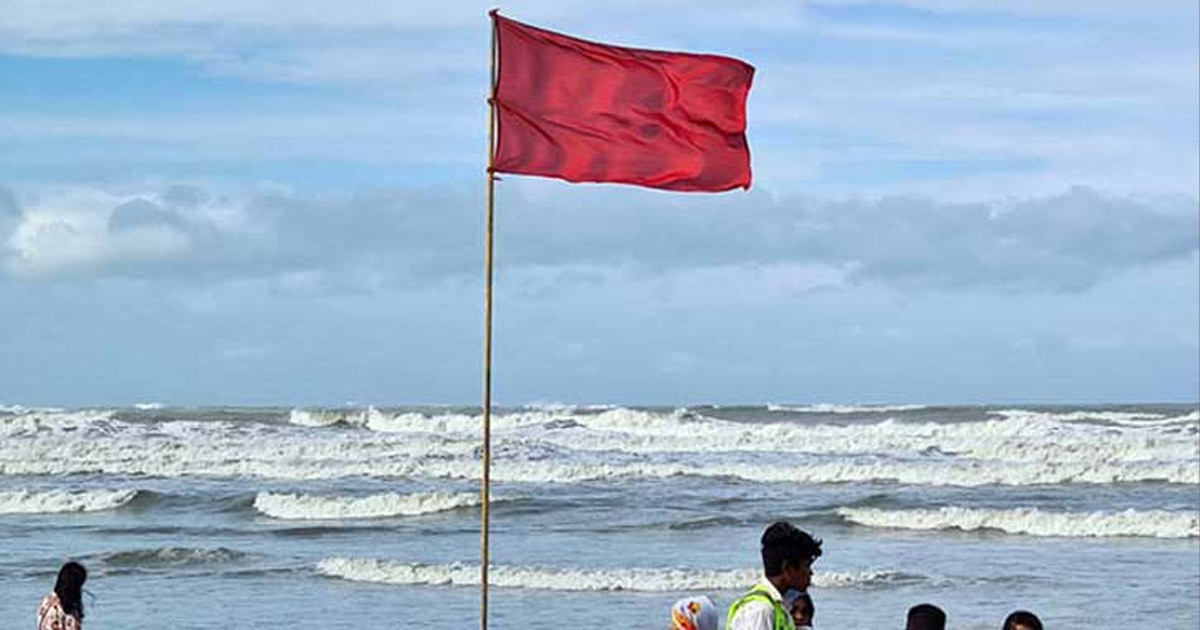 সমুদ্রে ৩ নম্বর সতর্ক সংকেত, কোস্ট গার্ডের সতর্কতা