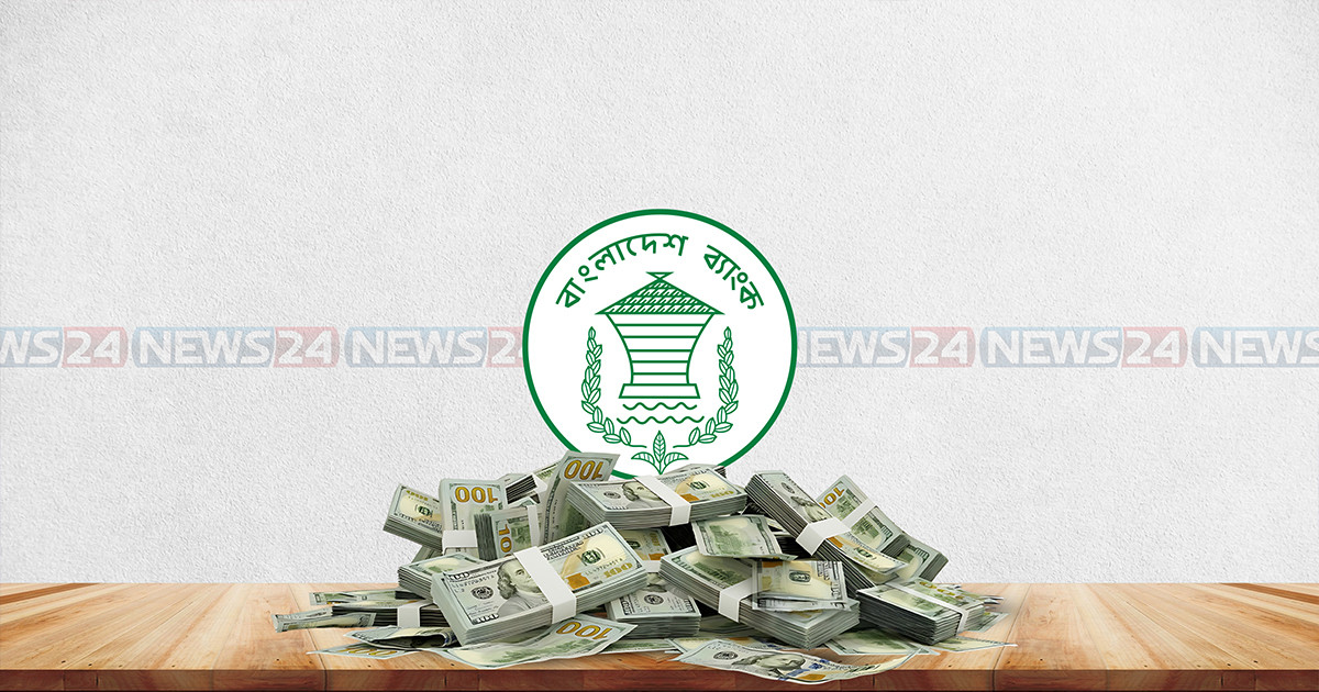 আগস্টের ১১ দিনে রেমিট্যান্স এসেছে প্রায় ১৩৯ কোটি ডলার