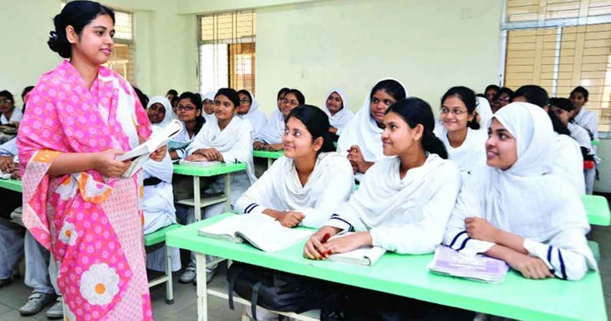 বেতন বন্ধ হতে পারে ৩১২ শিক্ষাপ্রতিষ্ঠানের সব শিক্ষকের