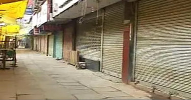 আজ বুধবার রাজধানীর যেসব দোকানপাট ও মার্কেট বন্ধ