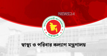 ডেঙ্গুতে আরও ২ জনের মৃত্যু