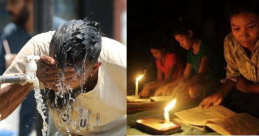 প্রচণ্ড গরম ও লোডশেডিংয়ের মধ্যে বড় সুখবর