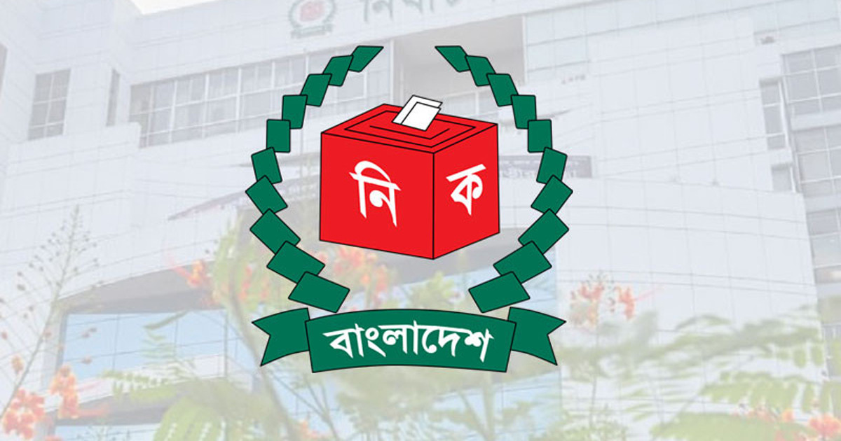 এনআইডিতে জন্মতারিখ, নিজের ও পিতা-মাতার নাম সংশোধনে নতুন নিয়ম