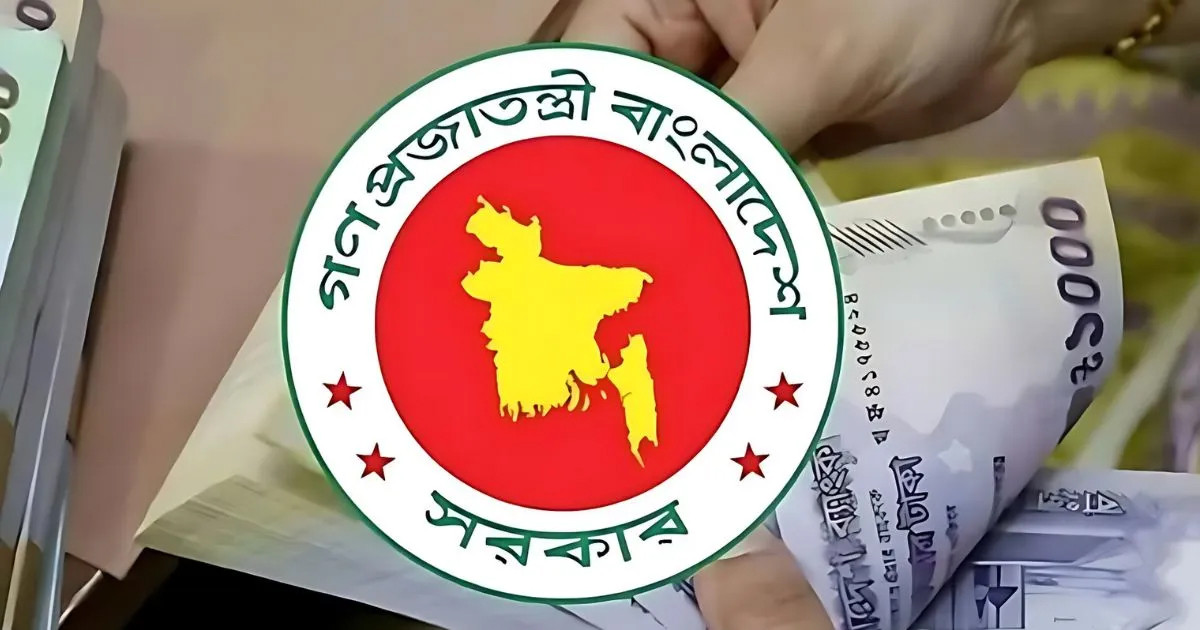 পে স্কেল বাস্তবায়নে নতুন গতি, অর্থমন্ত্রীর নেতৃত্বে উচ্চপর্যায়ের কমিটি