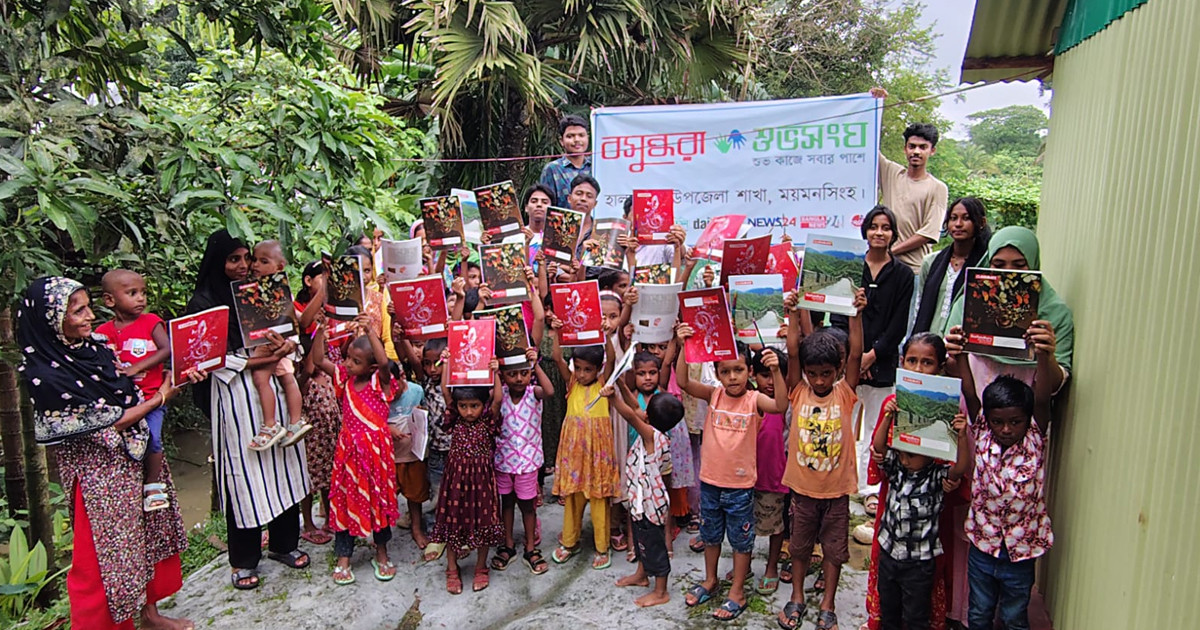 বসুন্ধরা শুভসংঘ হালুয়াঘাট উপজেলা শাখার উদ্যোগে শিক্ষার্থীদের মাঝে শিক্ষা উপকরণ বিতরণ