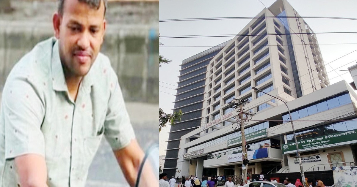 ব্যাংকের ভল্ট থেকে ৪ কোটি ৩৮ লাখ টাকা উধাও