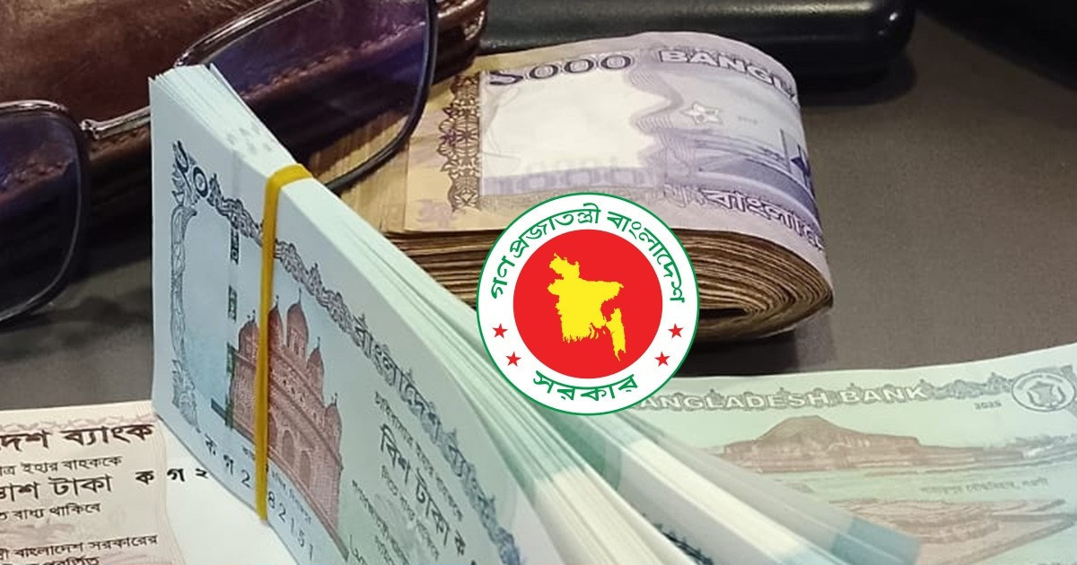সরকারি বেতন ১০০শতাংশ বাড়ানোর সুপারিশ, দুই বছরে বাস্তবায়নের প্রস্তাব