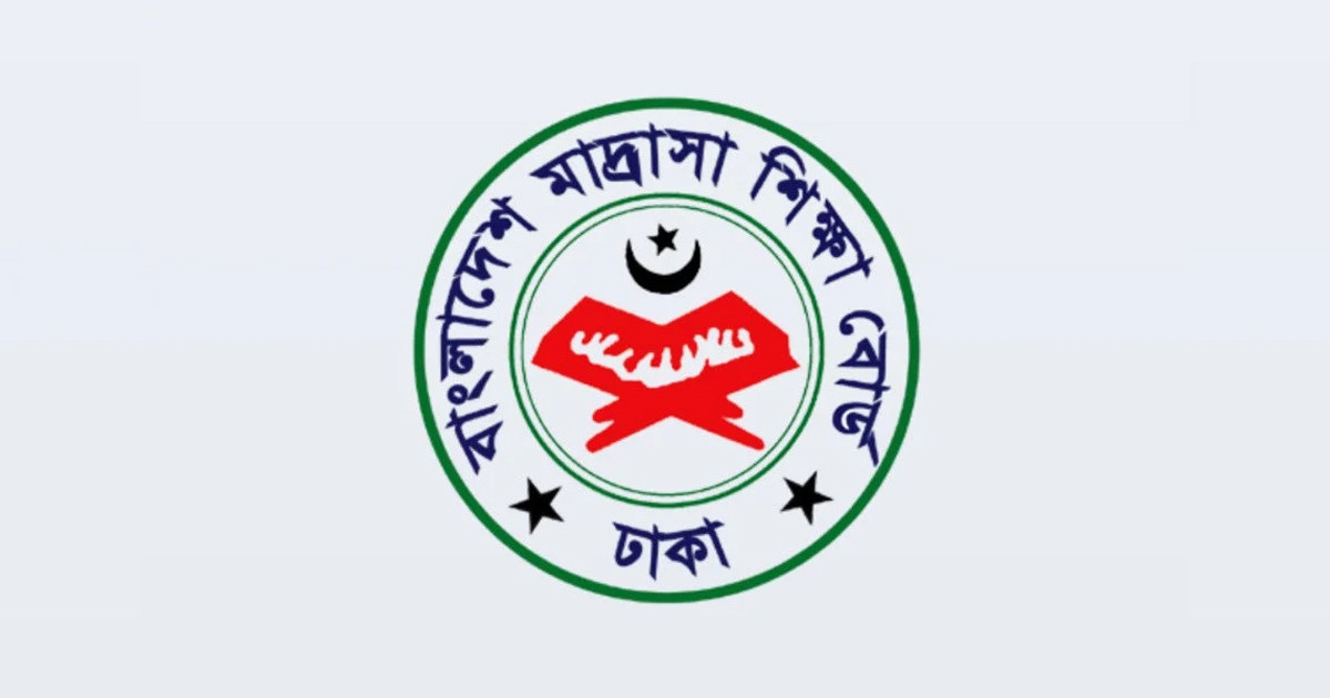 আলিমের স্থগিত পরীক্ষা নিয়ে জরুরি নির্দেশনা