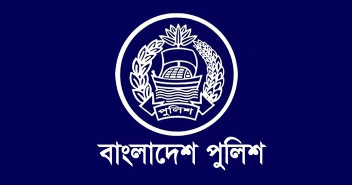 পুলিশের উর্ধতন তিন কর্মকর্তাকে বদলি-পদায়ন