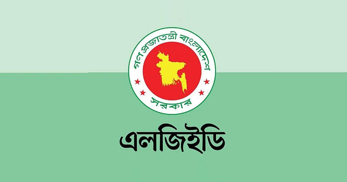 এলজিইডির চার প্রকল্পে পিডি নিয়োগ ঘিরে বিতর্ক, গোপনে চার নেতার নাম প্রস্তাবের অভিযোগ
