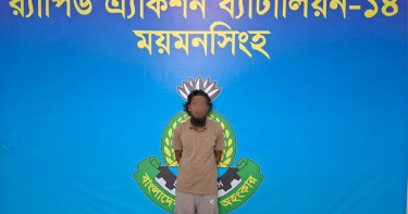 ভিডিও ভাইরালের প্রলোভন দিয়ে কিশোরীকে ধর্ষণ, অভিযুক্ত গ্রেপ্তার
