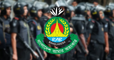 ১৫ আগস্ট ঘিরে দেশজুড়ে র‌্যাবের বিশেষ নিরাপত্তা জোরদার