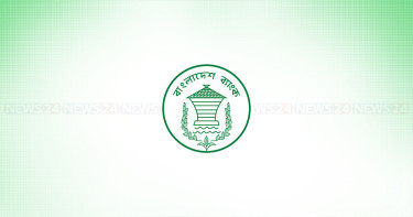আমদানি লেনদেনে বৈদেশিক মুদ্রা ব্যবস্থাপনায় সমন্বিত নির্দেশনা জারি