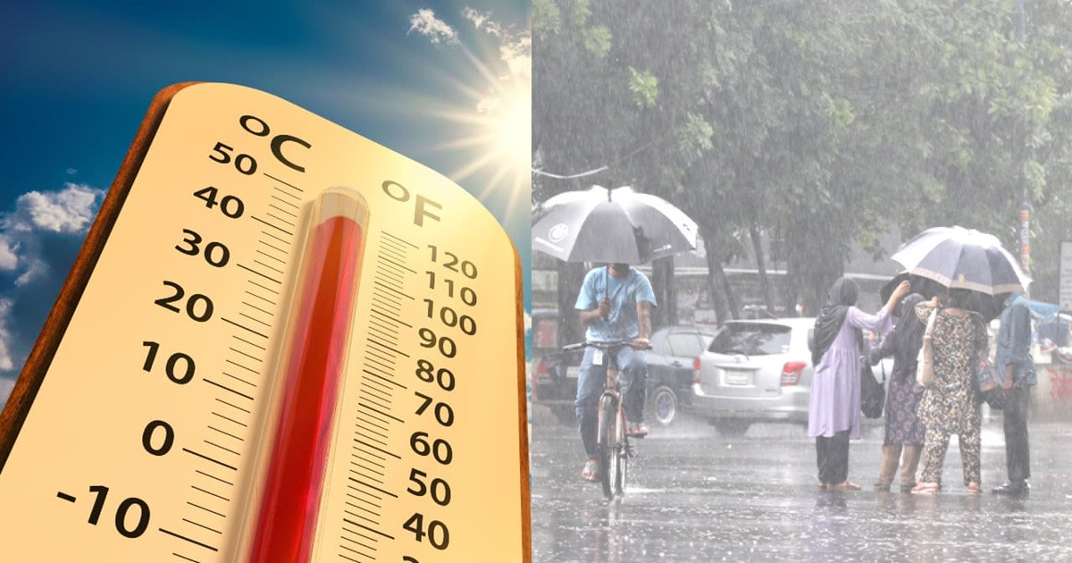 ভ্যাপসা গরমে মধ্যে শুক্রবার স্বস্তির বৃষ্টির সম্ভাবনা যেসব জেলায়