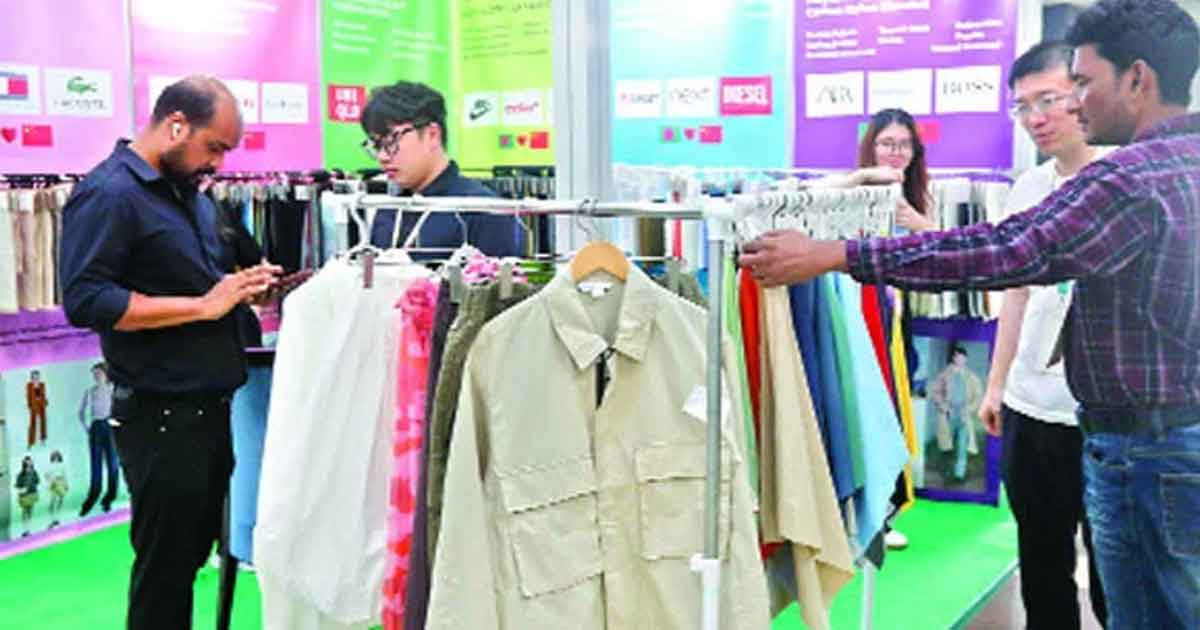 আইসিসিবিতে চার দিনের বস্ত্রমেলা শুরু