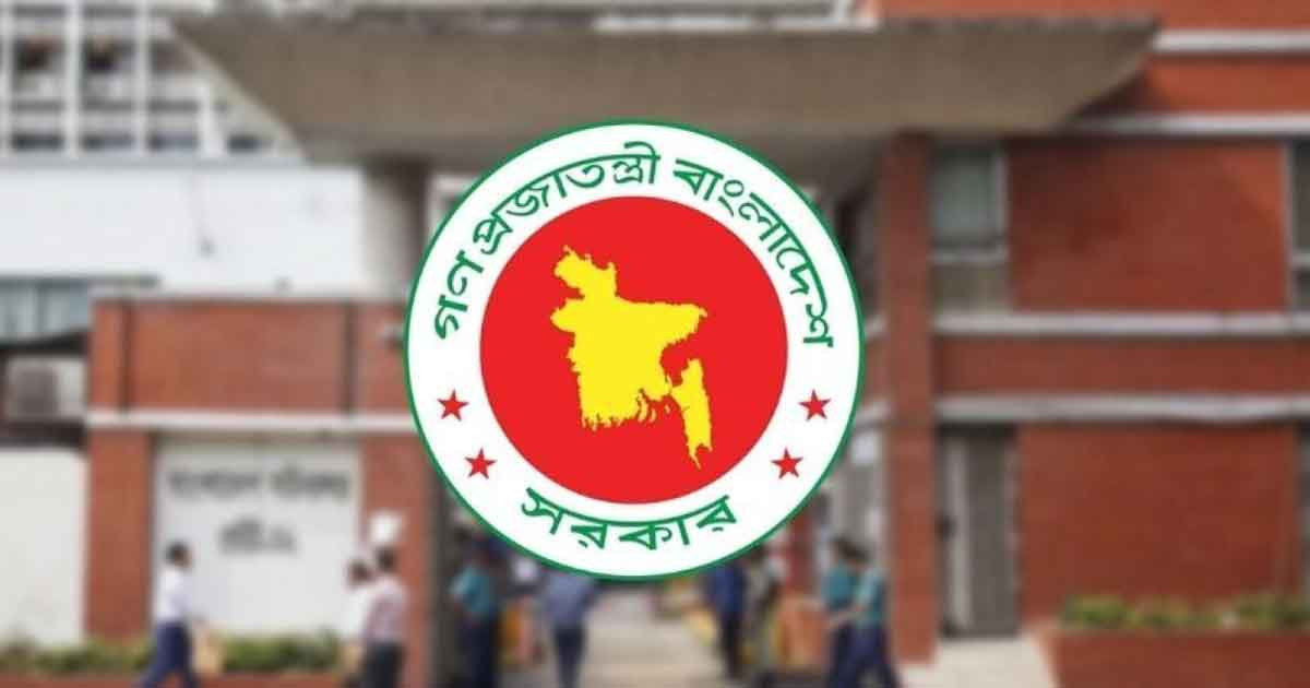 পবিত্র ঈদে মিলাদুন্নবীর (সা.) ছুটি কারা পাবেন আর কারা পাবেন না