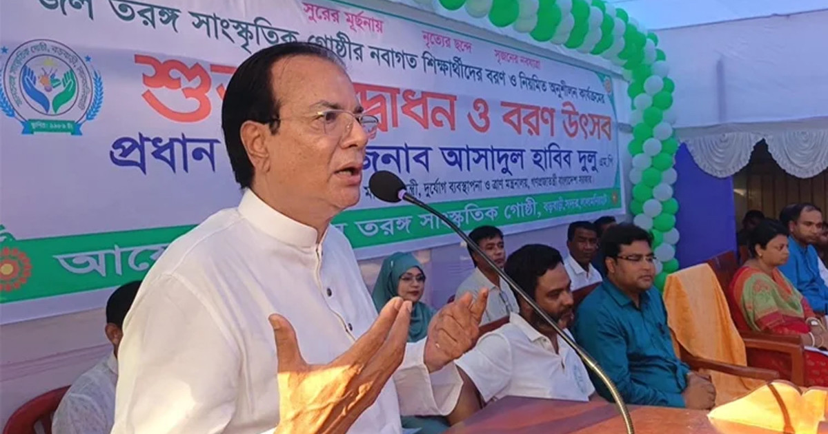 সংস্কৃতির বিকাশেই গড়ে উঠবে মানবিক ও মূল্যবোধসম্পন্ন প্রজন্ম: ত্রাণমন্ত্রী