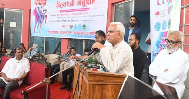 খেলাকে পেশা হিসেবে প্রতিষ্ঠার লক্ষ্যে কাজ করছে সরকার: সমাজকল্যাণ মন্ত্রী