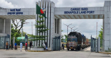 শনিবার বেনাপোল-পেট্রাপোল দিয়ে আমদানি-রপ্তানি বন্ধ