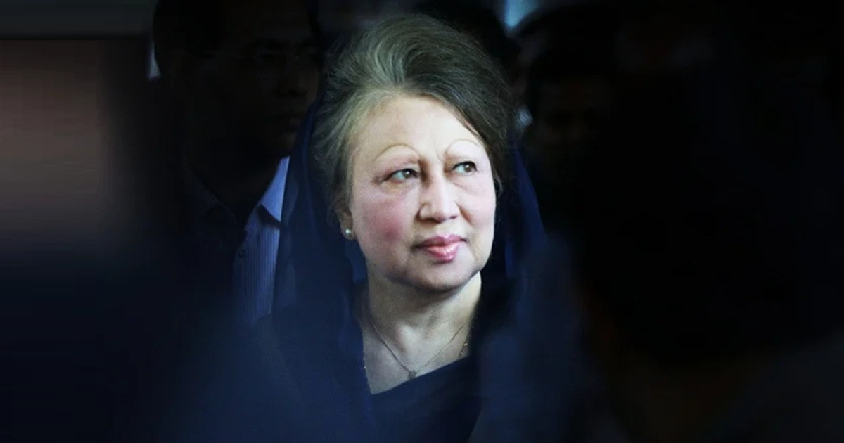 দেশনেত্রী বেগম খালেদা জিয়ার ৮২তম জন্মদিন আজ