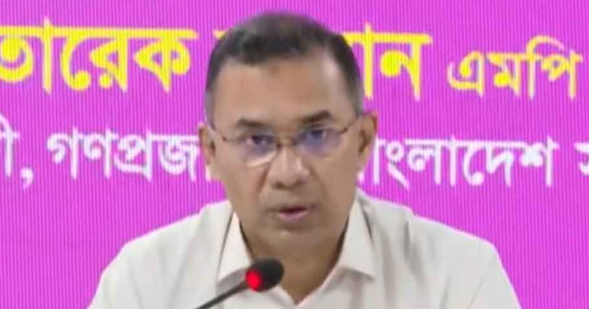 প্রান্তিক মানুষের কাছে চিকিৎসাসেবা পৌঁছে দিতে কাজ করছে সরকার: প্রধানমন্ত্রী