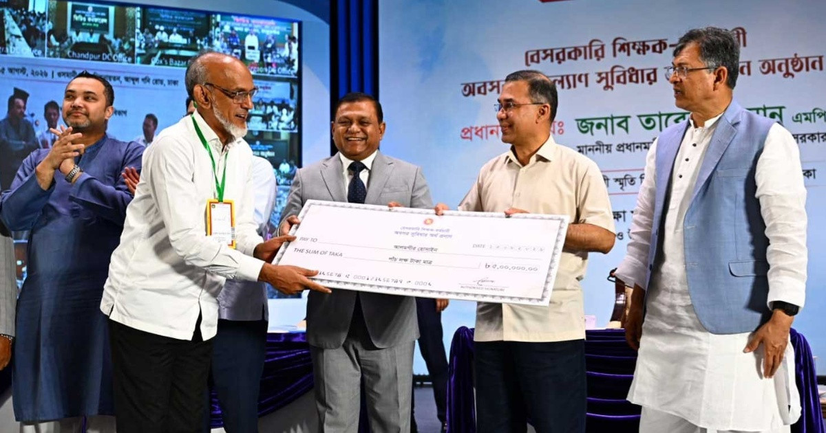 অবসর ভাতার জন্য শিক্ষকদের আর অফিসে অফিসে ঘুরতে হবে না: প্রধানমন্ত্রী