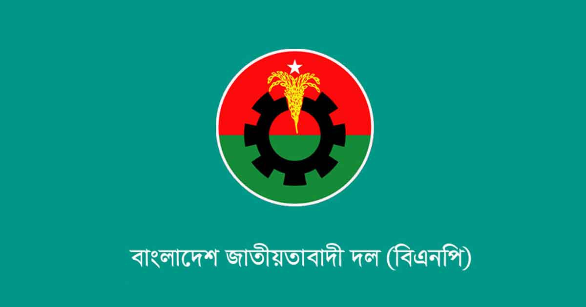 বিএনপির স্থায়ী কমিটির সদস্য হলেন রিজভী, আমানসহ চার নেতা