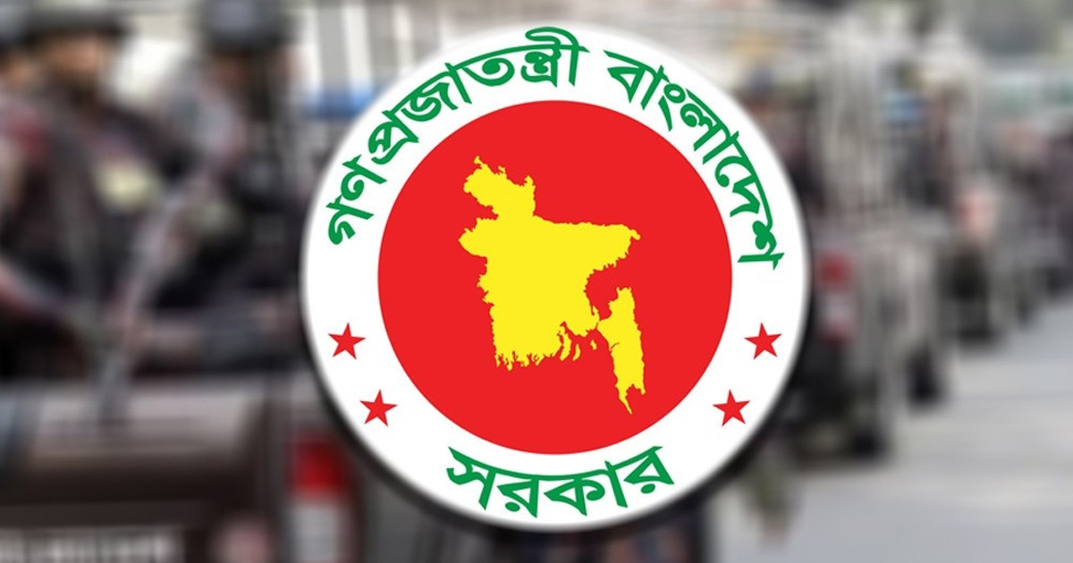 ২৬ আগস্ট কি সরকারি ছুটি থাকছে