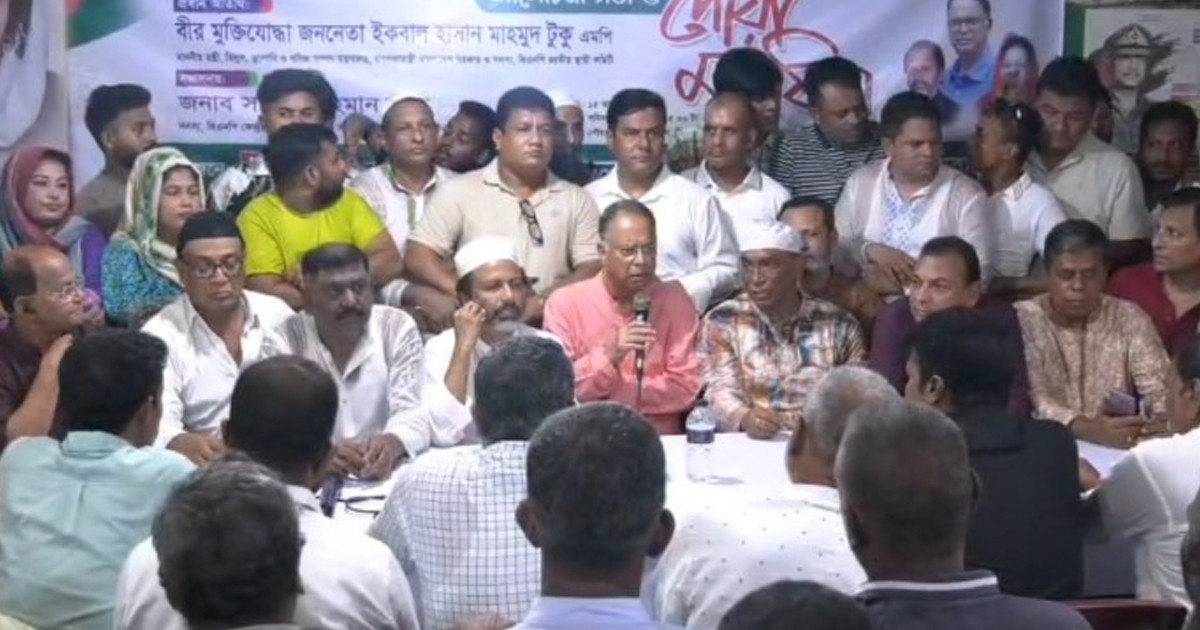 বেগম খালেদা জিয়াকে স্লো-পয়জনিং করে মৃত্যুর দিকে ঠেলে দেয়া হয়েছিল: জ্বালানিমন্ত্রী