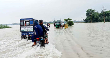 ৩ জেলার নিম্নাঞ্চল প্লাবিত হওয়ার শঙ্কা
