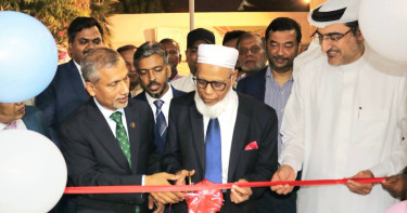 বাহরাইনে বাংলাদেশ দূতাবাসে এনআইডি কার্যক্রমের শুভ উদ্বোধন