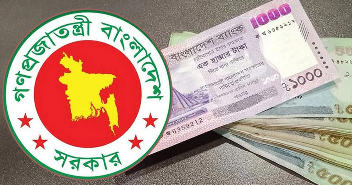 পে স্কেল কবে থেকে বাস্তবায়ন? জানালেন প্রধানমন্ত্রীর মুখ্য সচিব