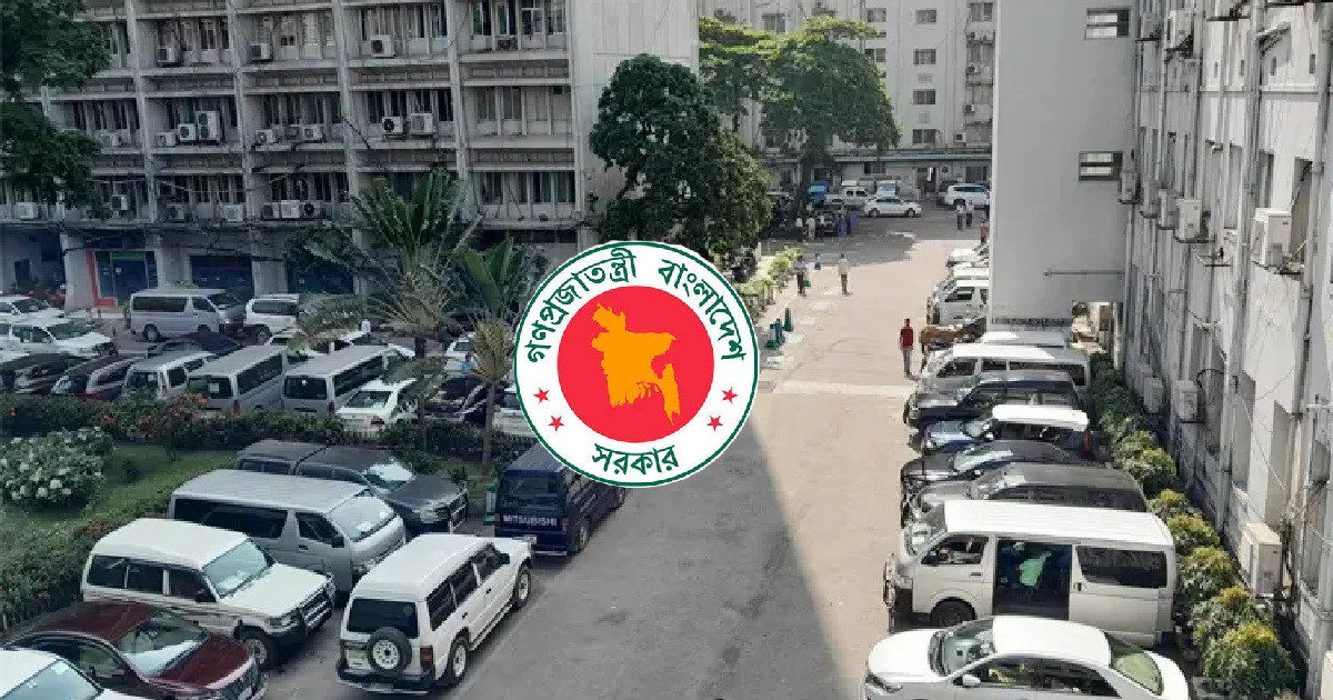 পে স্কেল কবে থেকে বাস্তবায়ন, জানালো সরকার