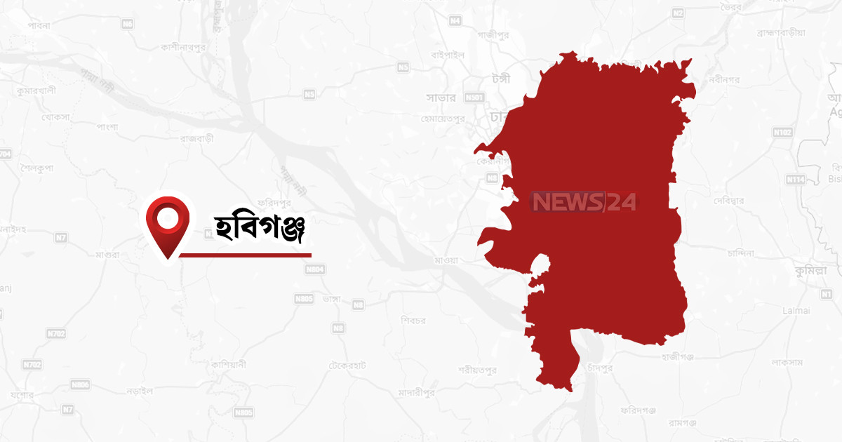 হবিগঞ্জে তুমুল সংঘর্ষ, আহত ২০