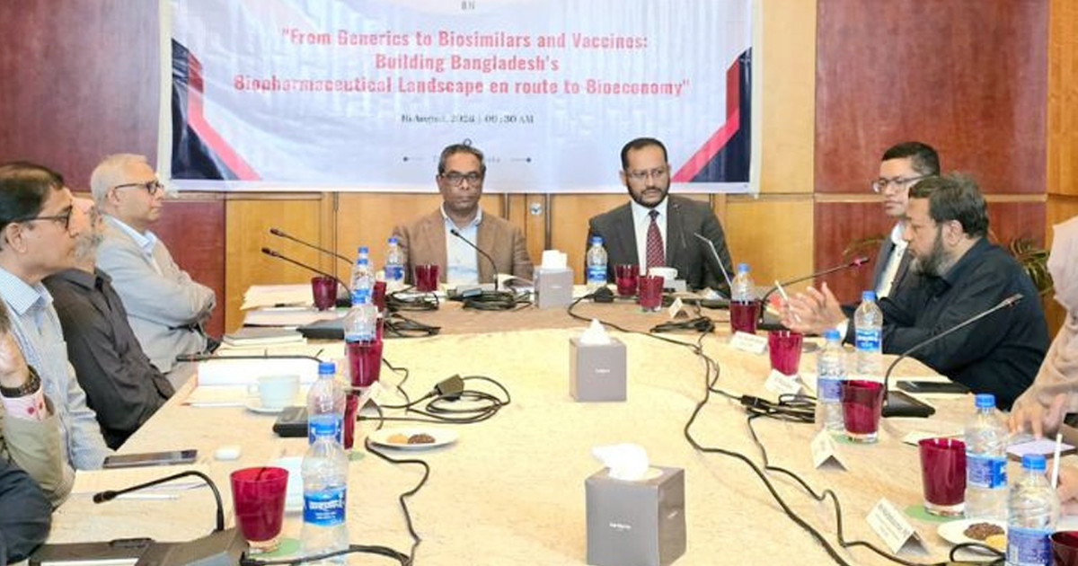 বায়োফার্মাসিউটিক্যাল খাতের উন্নয়নে দ্রুত ‘জাতীয় কৌশল’ প্রণয়ন করা হবে: স্বাস্থ্য প্রতিমন্ত্রী