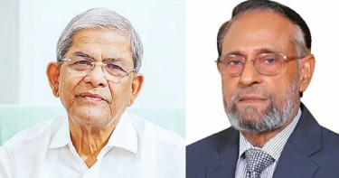 রাষ্ট্রপতি নির্বাচনে মির্জা ফখরুল ও অলি আহমদের মনোনয়নপত্র বৈধ ঘোষণা