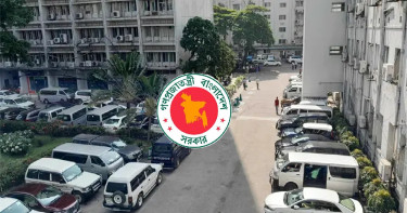 পে স্কেল কবে থেকে বাস্তবায়ন, জানালো সরকার