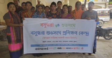 সেলাই কাজে দক্ষ হয়ে উঠছেন পাহাড়ি নারীরা