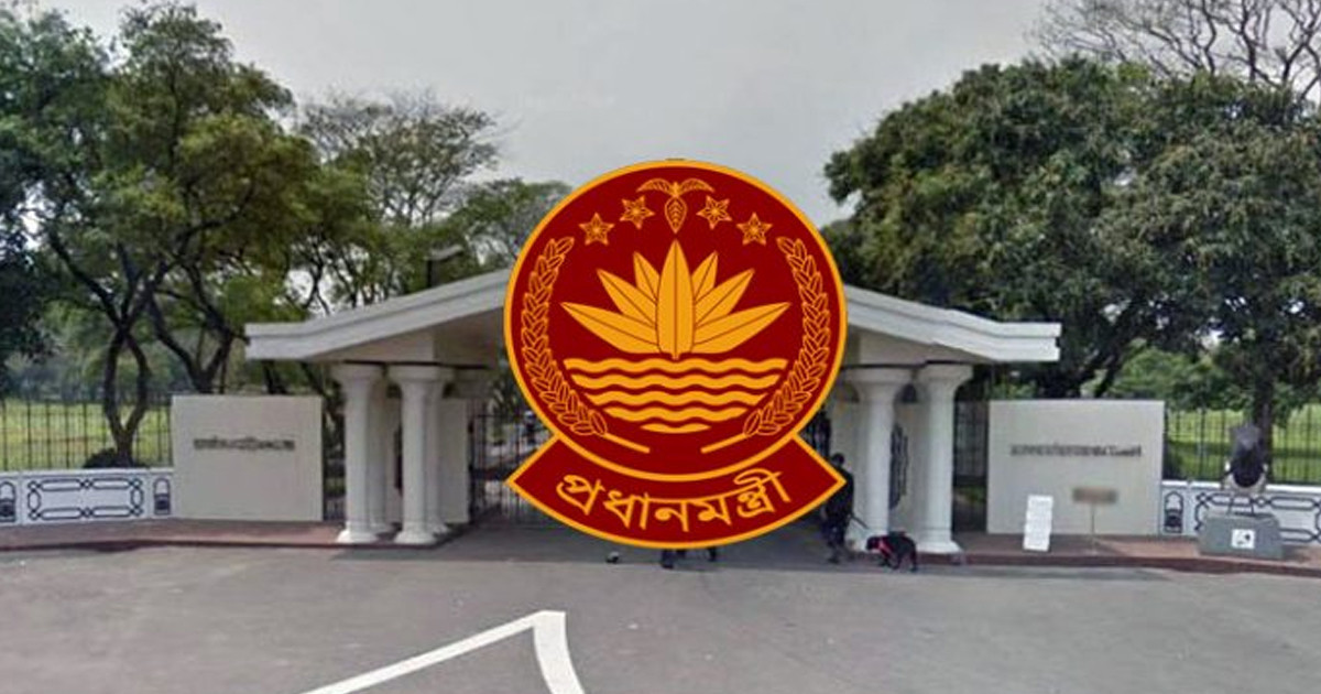 সরকারের ১৮০ দিন পূর্তিতে প্রধানমন্ত্রীর কার্যালয়ে মতবিনিময় সভা আজ