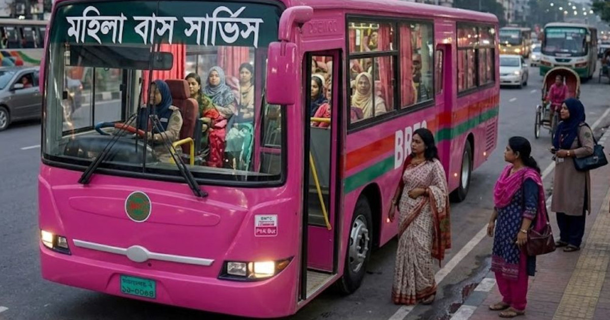 নারী চালক-কন্ডাক্টর দিয়ে চলবে ‘পিংক বাস’, যেসব রুটে যাবে