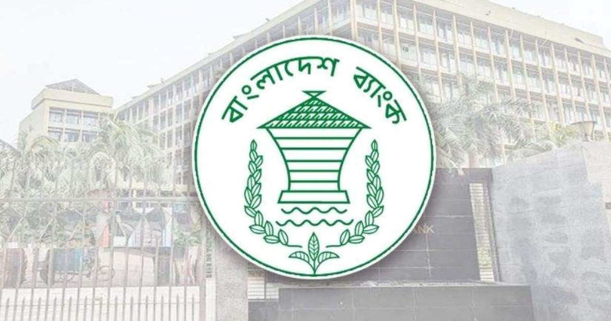 কৃষি ঋণে বড় সুখবর, এলো নতুন নিয়ম