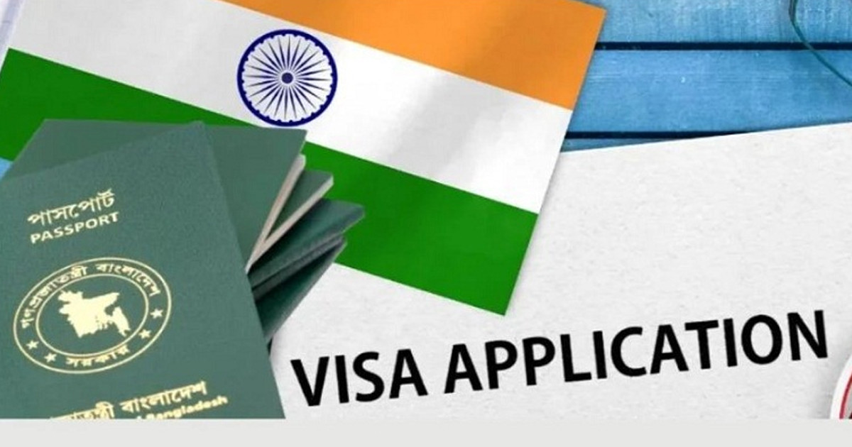 ভারতীয় ভিসা নিয়ে হাইক‌মিশনের জরুরি সতর্কবার্তা